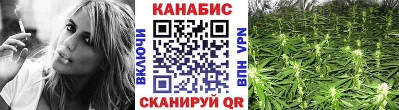 Купить наркотики сайты Нерюнгри Cocaine  Меф мяу мяу  Конопля 
