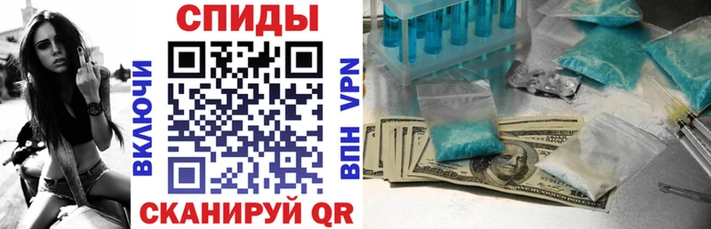 АМФ Premium  Нерюнгри 