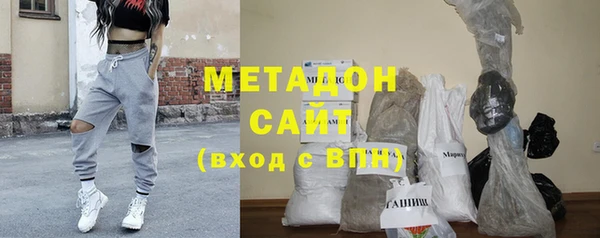 герыч Аркадак
