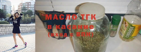 герыч Аркадак
