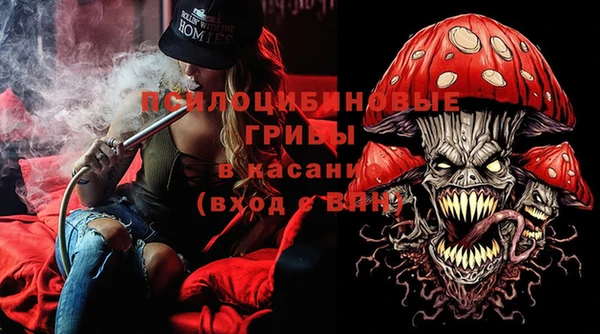 СК Армянск
