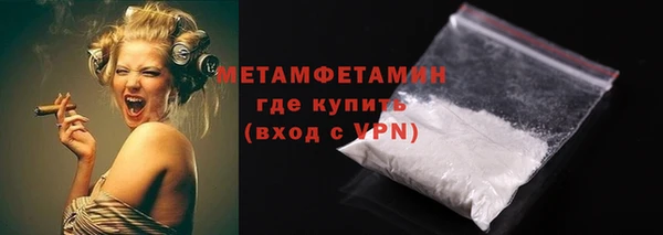 PSILOCYBIN Балабаново