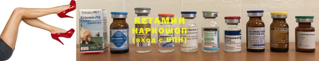 PSILOCYBIN Балабаново