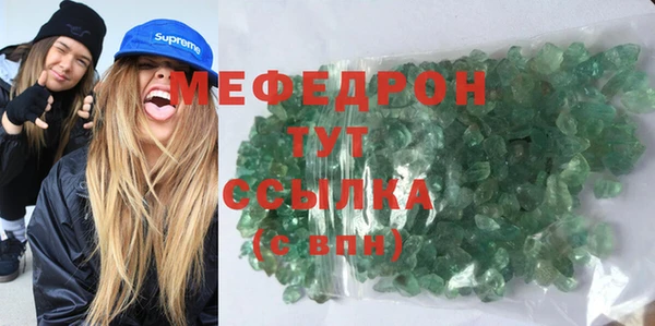 СК Армянск