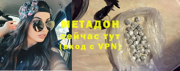 герыч Аркадак