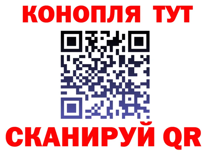 Alfa_PVP СК сайт площадка МЕГА Нерюнгри