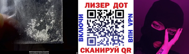 ЛСД экстази кислота  Нерюнгри 
