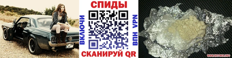 Первитин Methamphetamine  Нерюнгри 